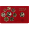 Deutschland-5,88 Euro-2007-PP-Kurs-MzzD-VS