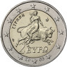 gr2euro2003