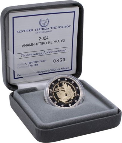 Zypern-2 Euro-2024-PP-EU Beitritt-Etui