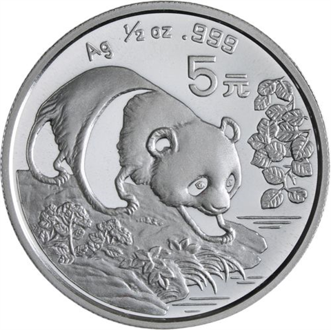 China-5 Yuan-1994-AGstgl-Panda-RS-