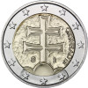 Kursmünze 2 Euro Slowakei 2011  Doppelkreuz  Münzkatalog Sammlermünzen Zubehör kaufen 