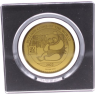 Tschad-5000 Francs-2022-AU-Panda-RS