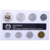 DDR-3,86 Mark-1989-Stgl-Prägen-Minisatz-RS
