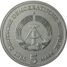 DDR-5Mark-1985-Stgl-BrandenburgerTor-VS