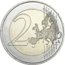 Griechenland-2-Euro-2020-Vereinigung-mit-Thrakien-bfr-II