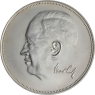 Deutschland-Medaille-1961-AGbfr-VW-RS