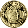 Seychellen-25 Rupees-2013-AUpp-TheRoyalBaby-VS