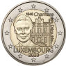 Luxemburg-2Euro-2023-bfr-Abgeordnetenkammer-MzzRabe