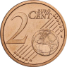 San-Marino-2-Cent-VS