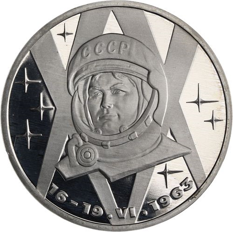 Russland-1Rubel -1983-CUpp-WalentinaTereschkowa-p120b-RS