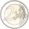 Deutschland-2Euro-2024-bfr-Paulskirchenverfassung-MzzJ-VS