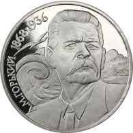 Russland-1Rubel-1988-CuNi-PP-MaximGorki-RS-Y209_ergebnis