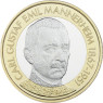 Finnland 5 Euro Muenze 2017 Präsidenten-Serie - Mannerheim