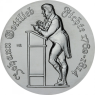 DDR-10Mark-1990-AgStgl-JohannGottliebFichte-RS