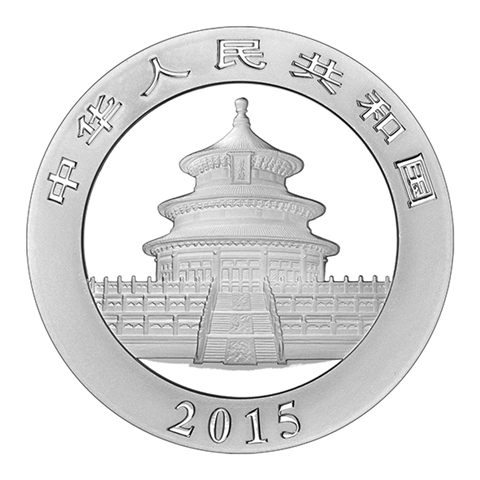 Original-Coinsheet30xChina10YuanSilber2015shop