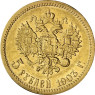 5 Rubel Zar Nikolaus II 1897 -1911 Historisches Gold sammeln 