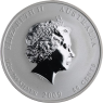 Australien-50 Cent-2009-AGstgl-LunarII-Ochse-VS