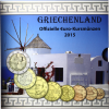 Griechenland-3,88Euro-2015SondersatzLouis-Folder