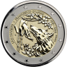 San-Marino-2-Euro-2026-RP-Franz-von-Assisi-RS
