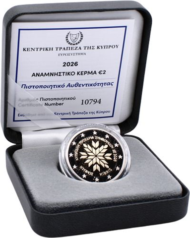 Zypern-2 Euro-2026-PP-Ratspräsidentschaft-Etui