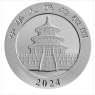 China-10yuan-2024-AGstgl-Panda-rs-Entwurf