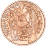 Österreich-10-Euro-2026-Bfr-Anpirschen-Horn-VS