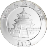 China-10Yuan-2010-AG-Panda-Farbveredelung2-FD-RS