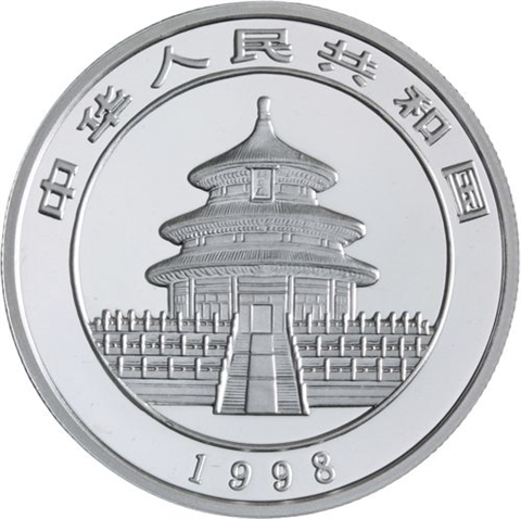 China-5 Yuan-1998-AGstgl-Panda-RS-