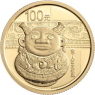 China-100Yuan-2014-AU-Chinese Bronze Ware 3rd Issue-RS