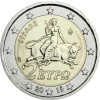 Griechenland-2-Euro-2019-Stgl