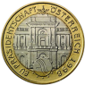 Österreich 50 Schilling 1998 Hgh EU Ratspräsidentschaft III