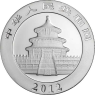China-10 Yuan-2012-AGstgl-Panda-VS