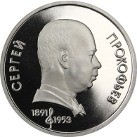Russland-1Rubel-1991-CuNi-PP-SergeiProkovief-RS-Y263_ergebnis