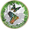 Kamerun-500 Francs-2021-AGstgl-Jungle Life-Farbe-RS11