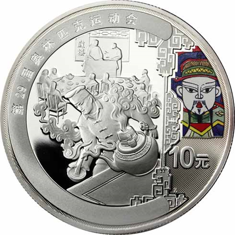 China-10-Yuan-2008-PP-Olympiade-Peking---Teehaus-I