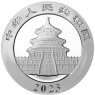China 30 g Silber Panda 2023 VS
