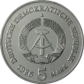 DDR-5Mark-1986-Stgl-BrandenburgerTor-VS