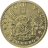 Spanien-20Euro-2007-AUPP-JuanCarlos1975-2014-VS