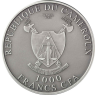 Kamerun-1000-Francs-2018-Leopard-Silver-Ounce-II