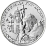Vatikan-500-Lire-1995-Jahr-der-Frau-VS