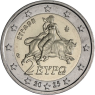 Griechenland-2 euro-2025-bfr-Kurmünze-RS