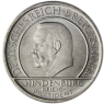 Jäger-341-5-Reichsmark-1929-Schwurhand-Hindenburg-Reichsverfassung-VS