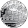 Österreich-6x20Euro-2007-2009-AGpp-Eisenbahn-VS2