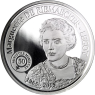 Belgien 5 Euro 2015 PP Marguerite de Riemaecker Legot 1