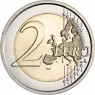 Spanien-2Euro-2023-Altstadt-Caceres-VS