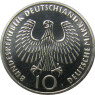 Deutschland 10 D-Mark Gedenkmünze  1972 PP Olympisches Feuer 