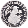 Australien-10 Dollar-1991-AGpp-Kookaburra-RS