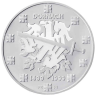Schweiz-20Franken-1999-AGpp-SchlachtDornach-rs