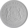 Mix-1Unze-2020-2022-Stgl-WhiteCerafineEdition-RS5