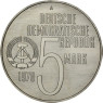 J.1569 - DDR 5 Mark 1978 - Antiapartheid Sonderpreis 